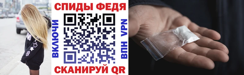 Amphetamine Розовый  omg вход  Павлово 