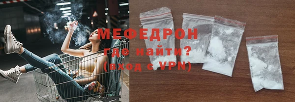 дмт Арсеньев