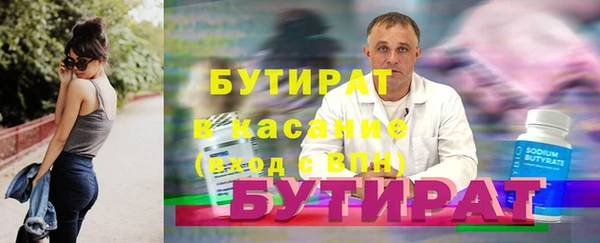 дмт Арсеньев