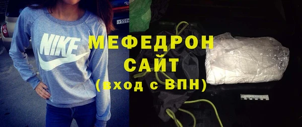 дмт Арсеньев