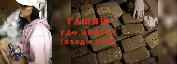 бутират Аркадак