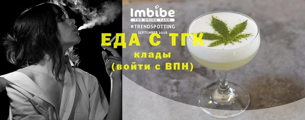 дмт Арсеньев