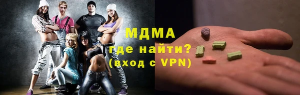 дмт Арсеньев