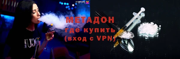 дмт Арсеньев