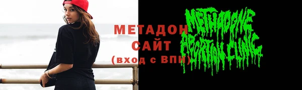 дмт Арсеньев