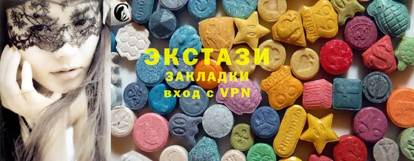 бутират Аркадак