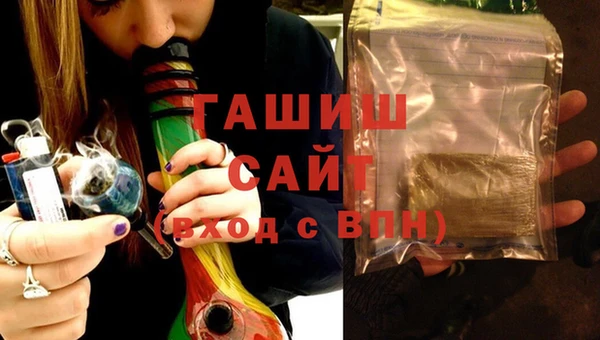дмт Арсеньев