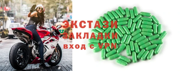 дмт Арсеньев