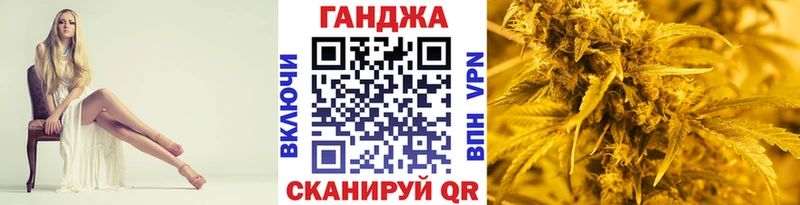 сколько стоит  Павлово  Шишки марихуана MAZAR 